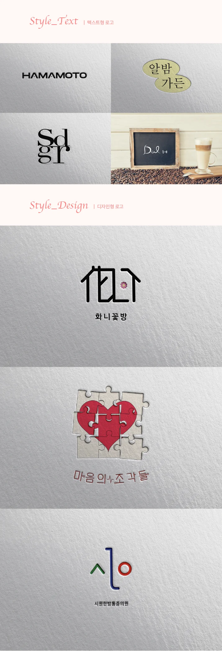 상세이미지-0
