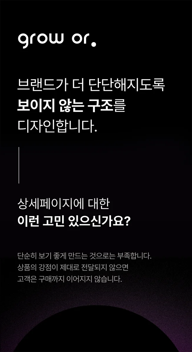 상세이미지-0