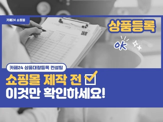 메인 이미지