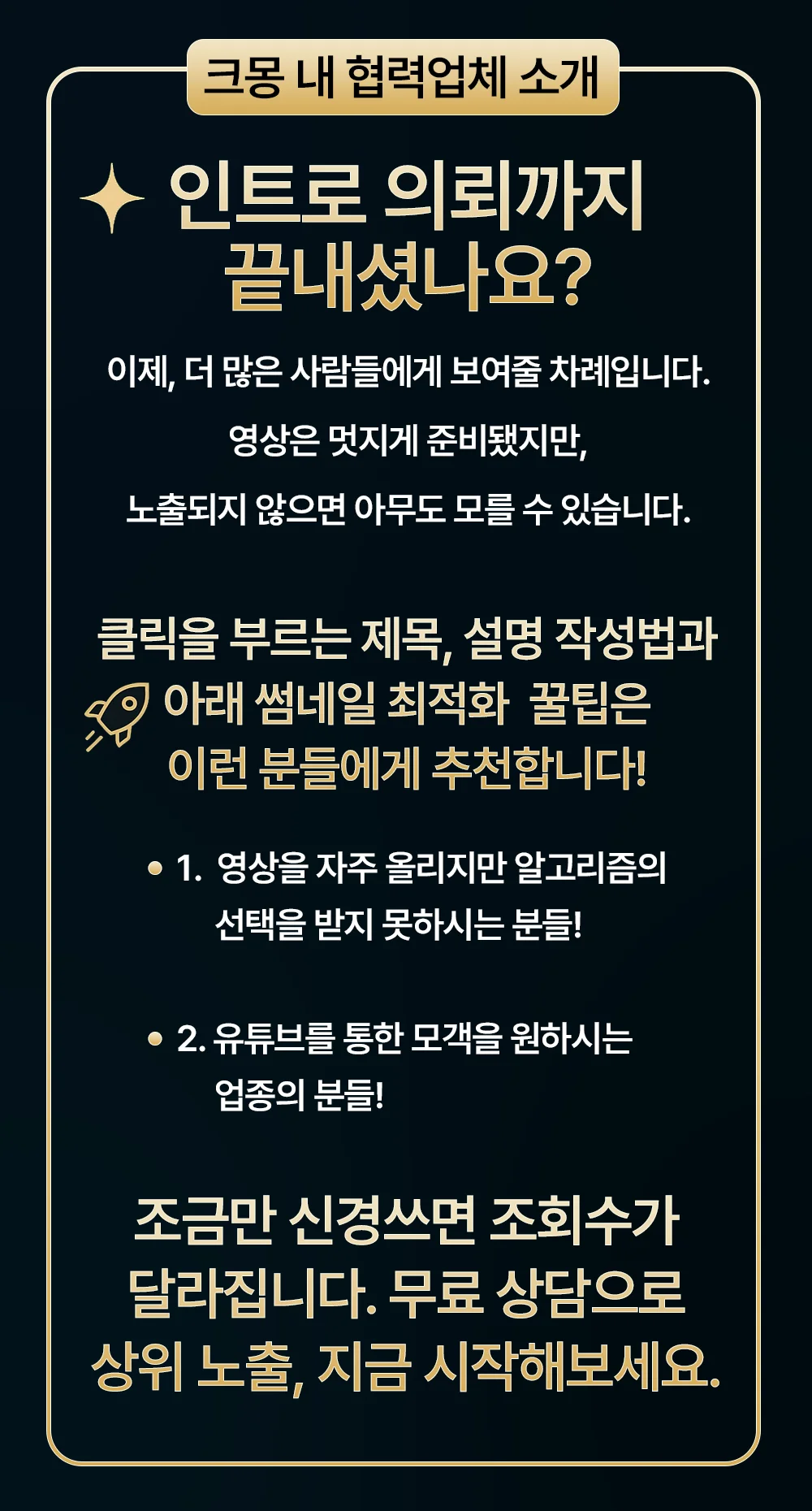 상세이미지-5