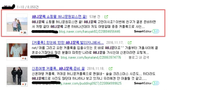 상세이미지-0