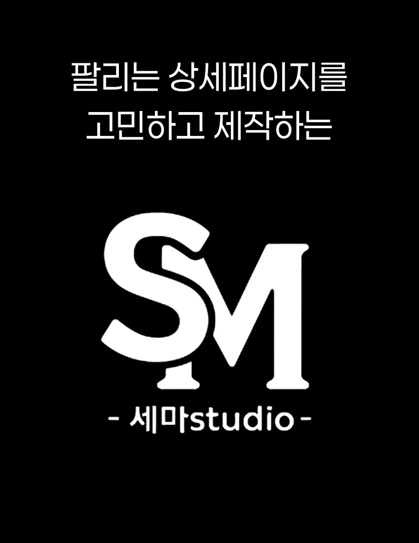 상세이미지-0