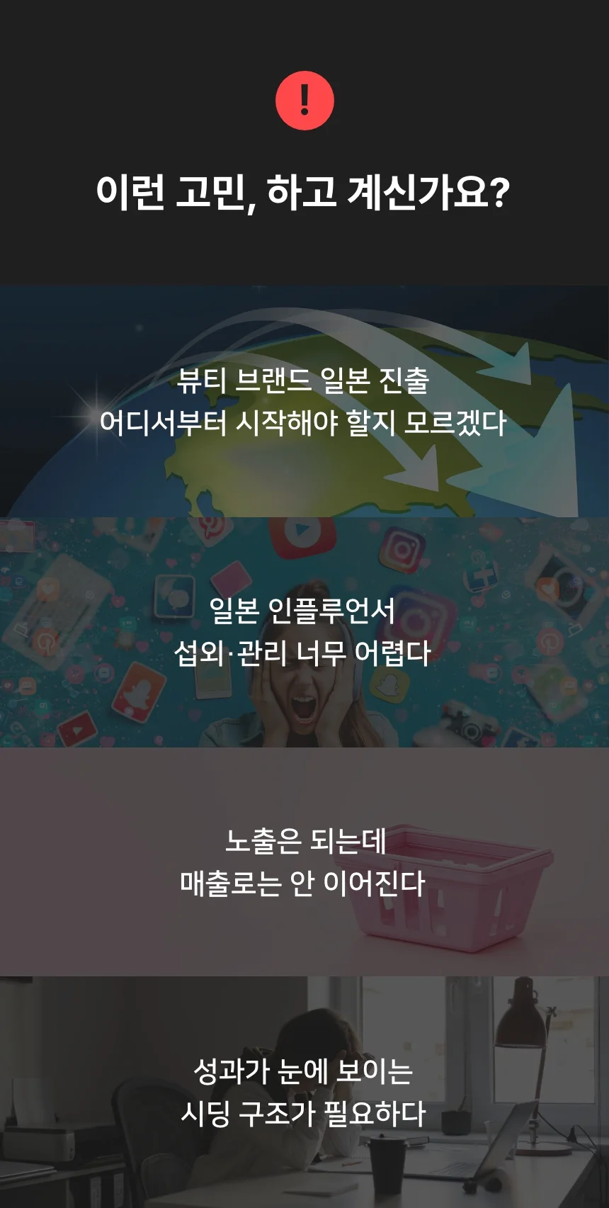 상세이미지-1