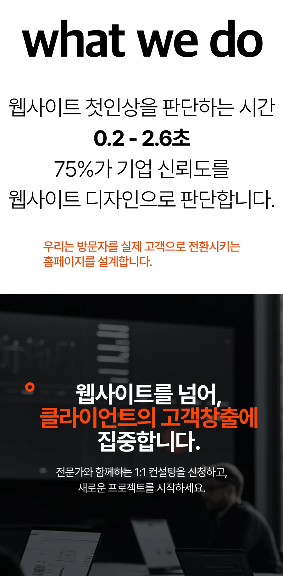 상세이미지-2
