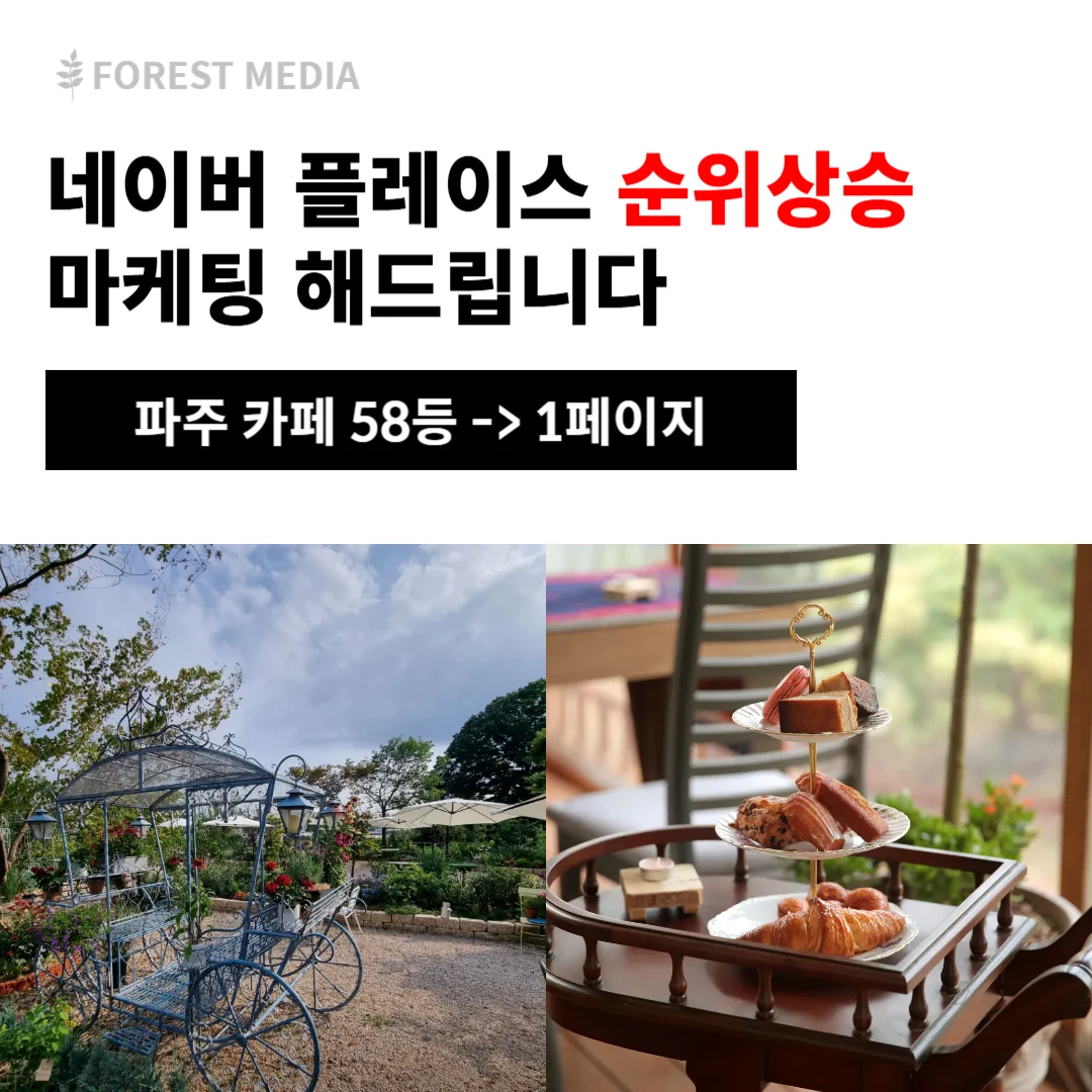 상세이미지-0