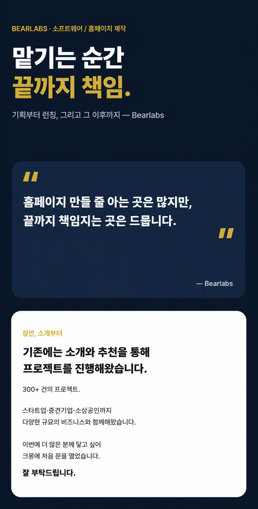 상세이미지-0