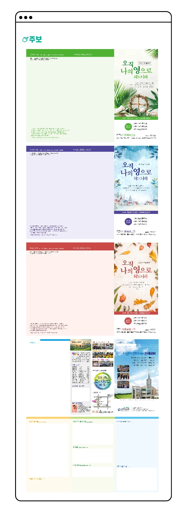 상세이미지-3