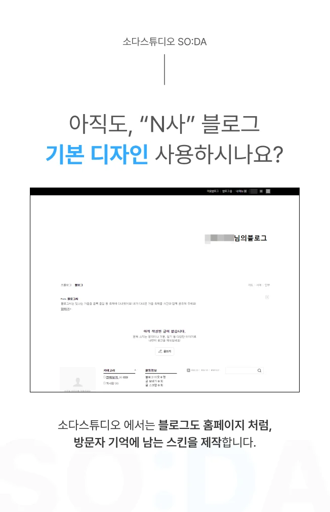 상세이미지-3