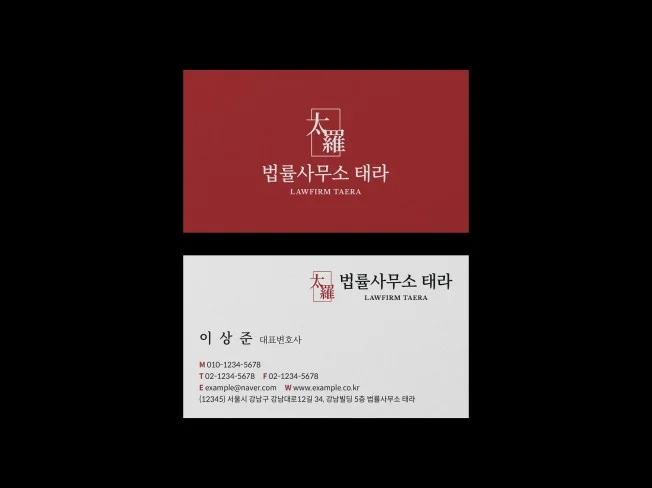 메인 이미지