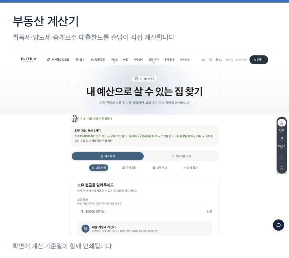 상세이미지-3