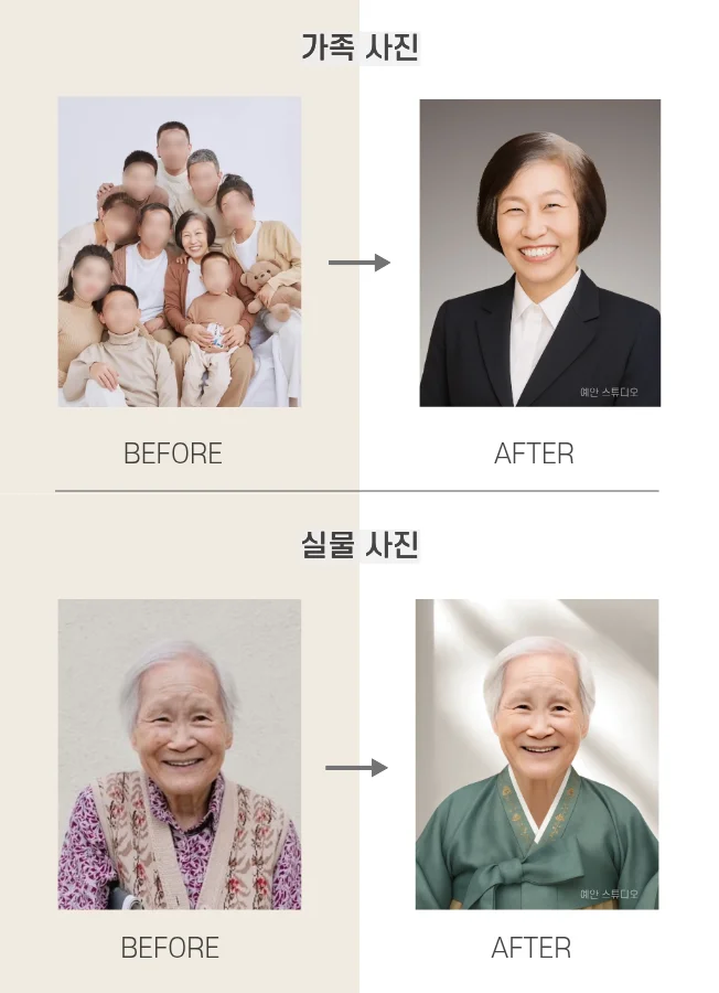 상세이미지-2