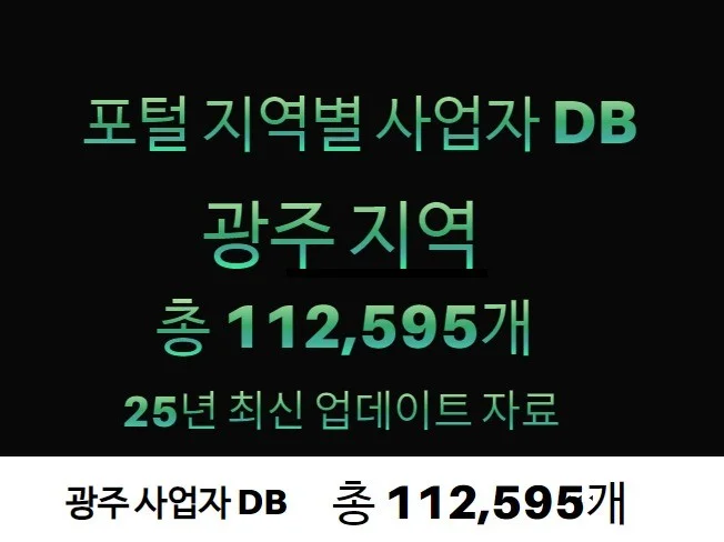 메인 이미지