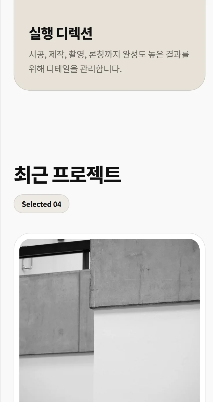 상세이미지-6