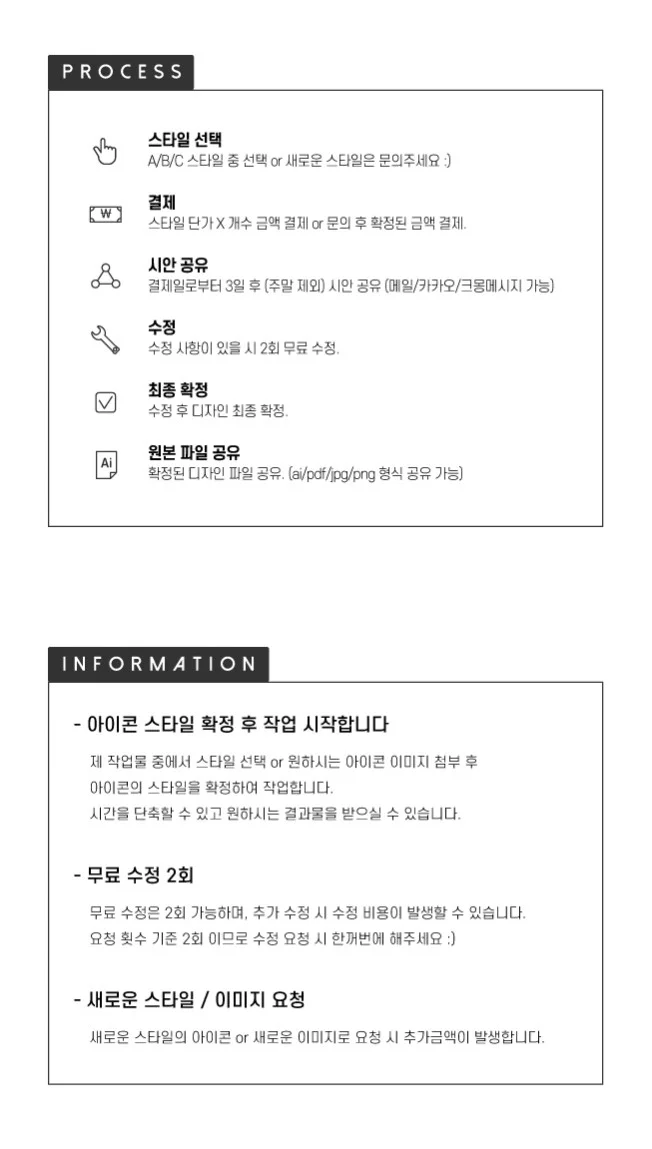 상세이미지-3