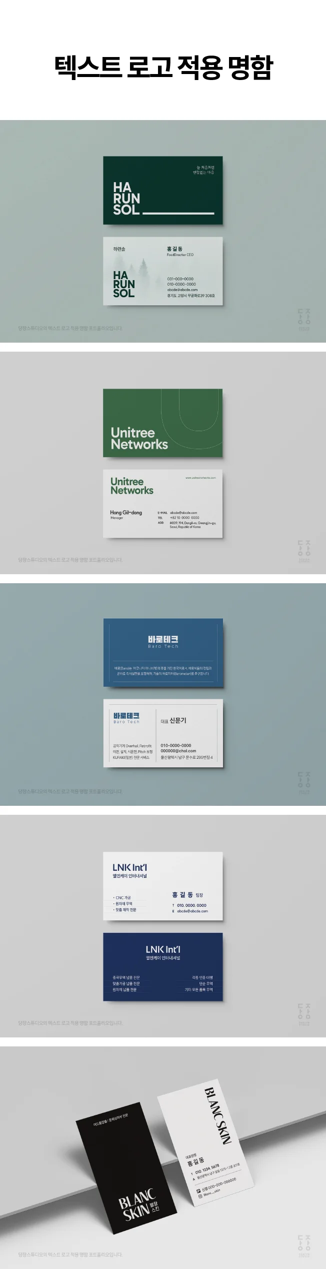 상세이미지-3