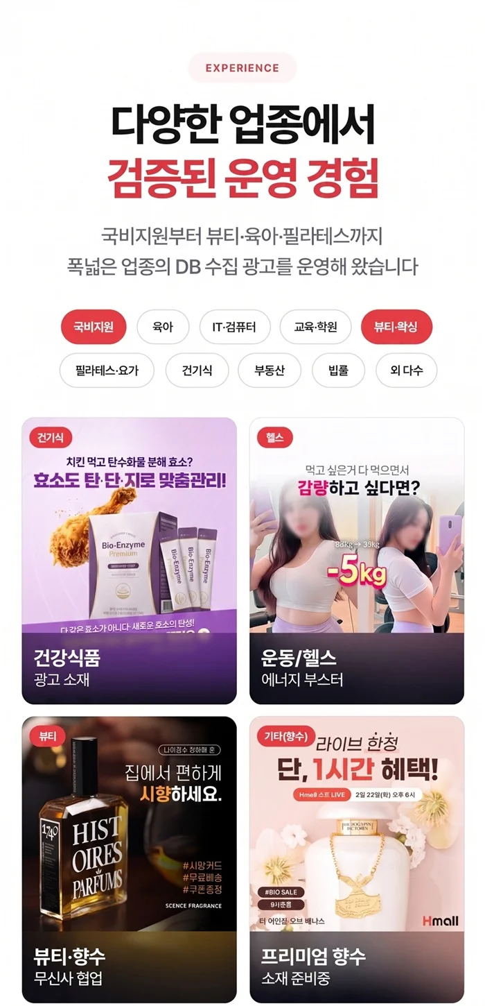 상세이미지-3