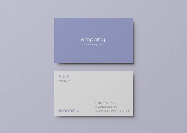 상세이미지-1