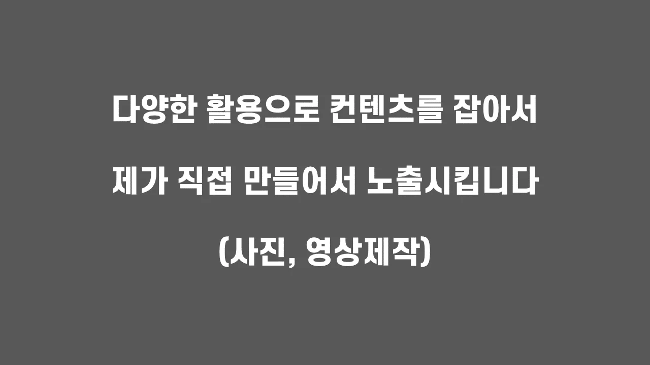 상세이미지-6