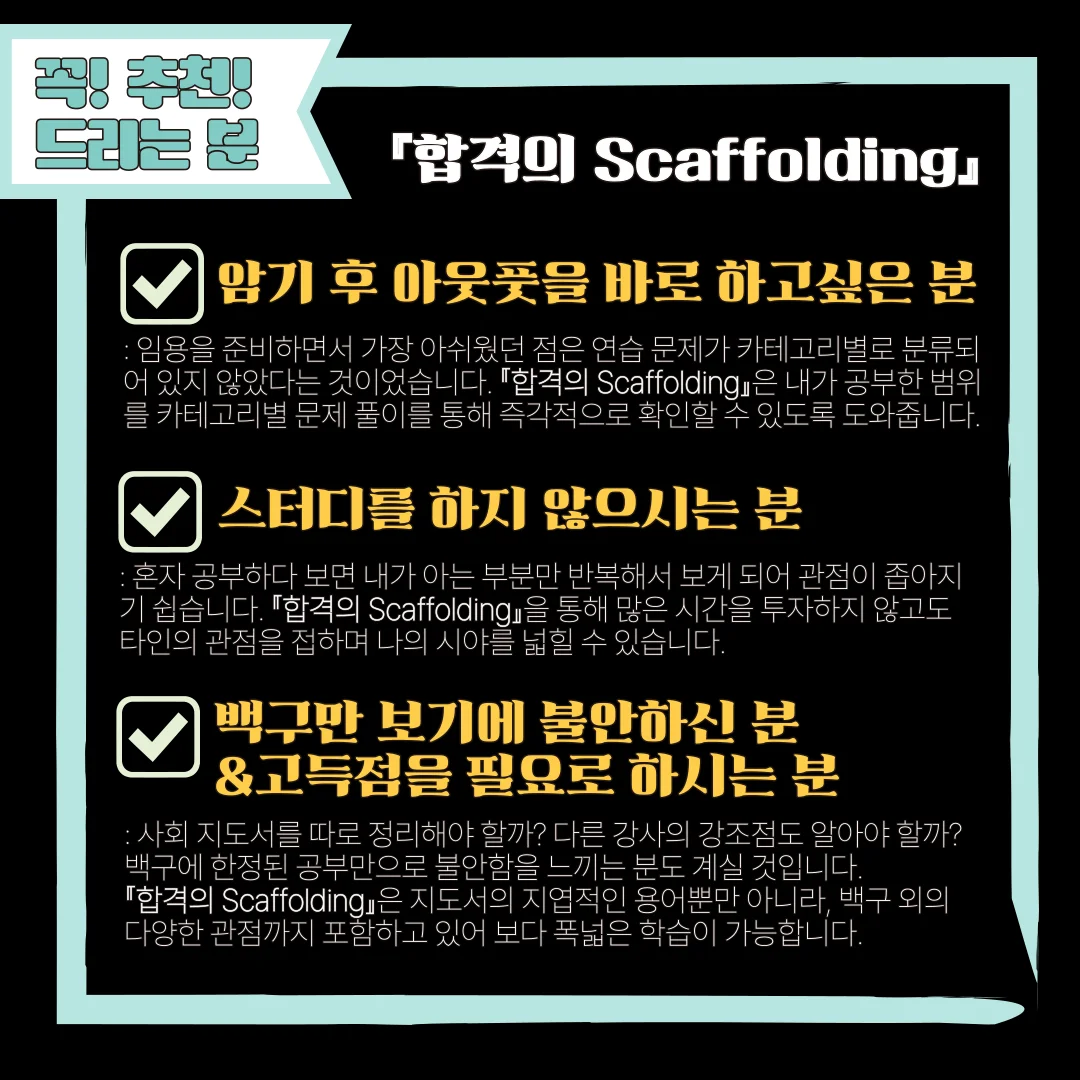 상세이미지-3