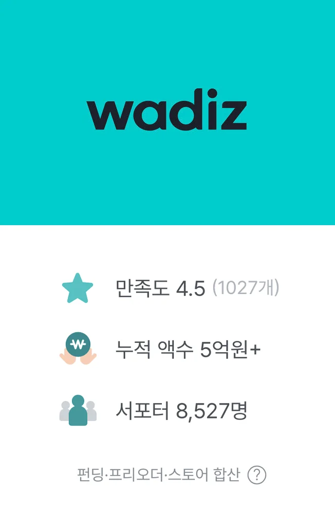 상세이미지-0