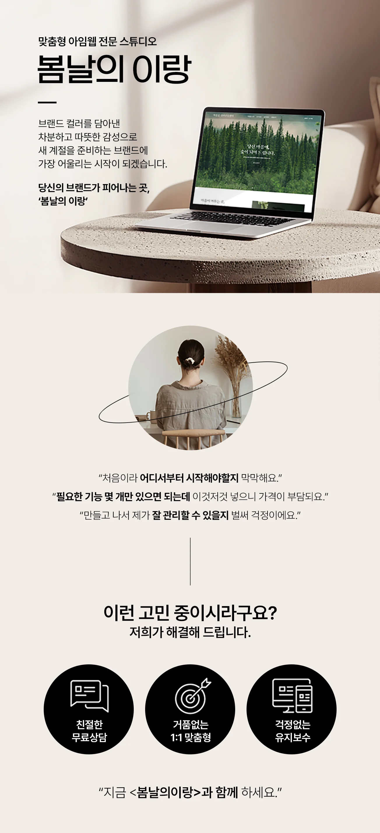 상세이미지-0