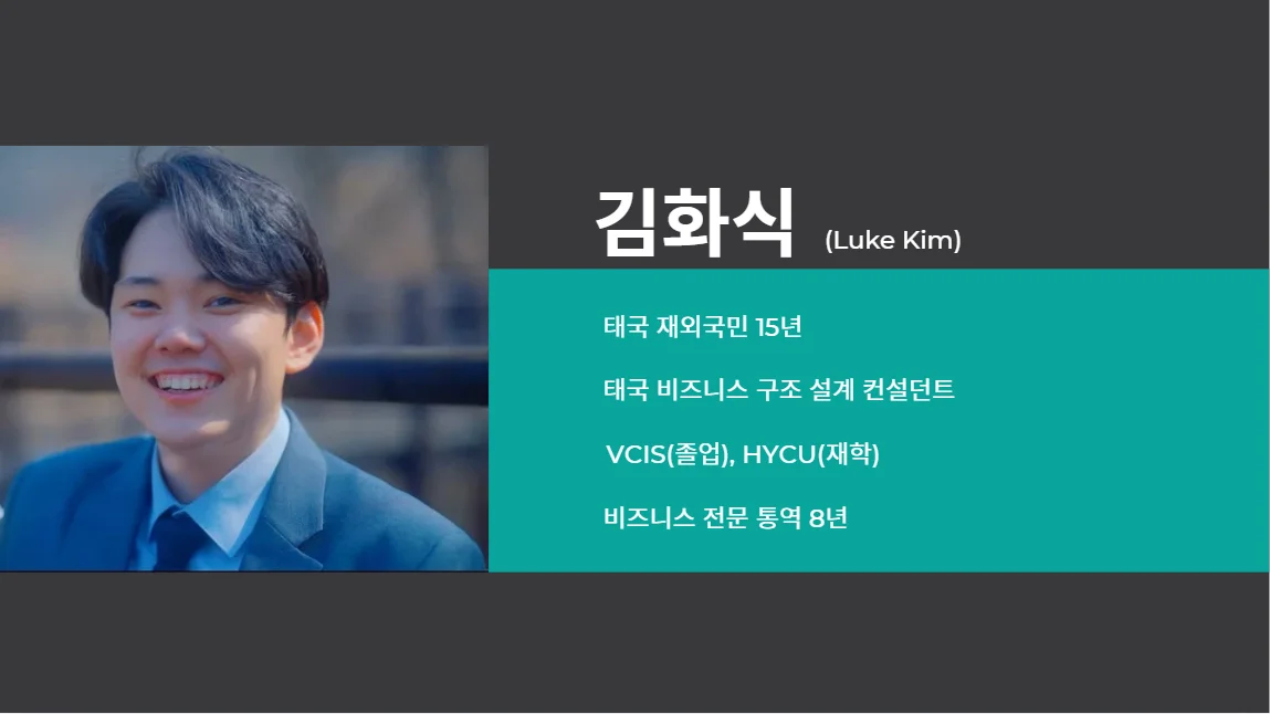 상세이미지-2