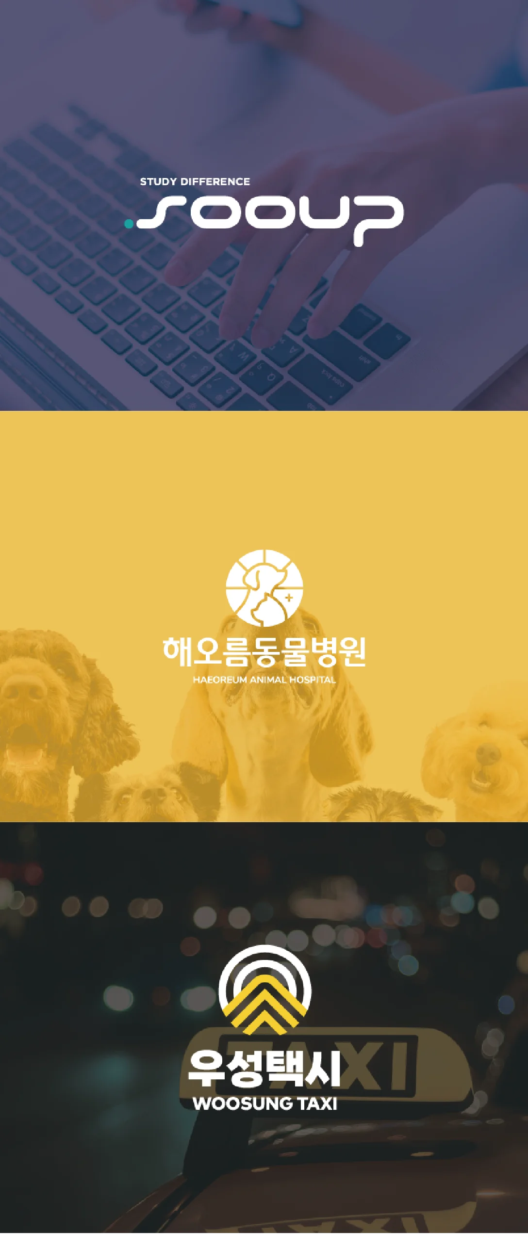 상세이미지-6