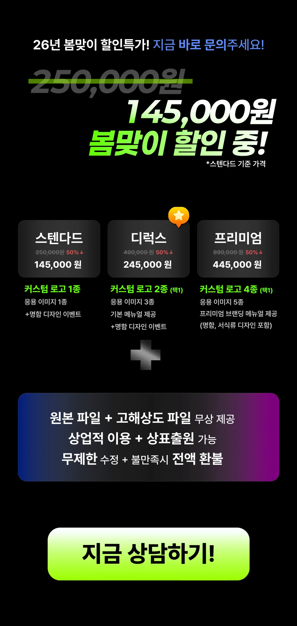 상세이미지-1