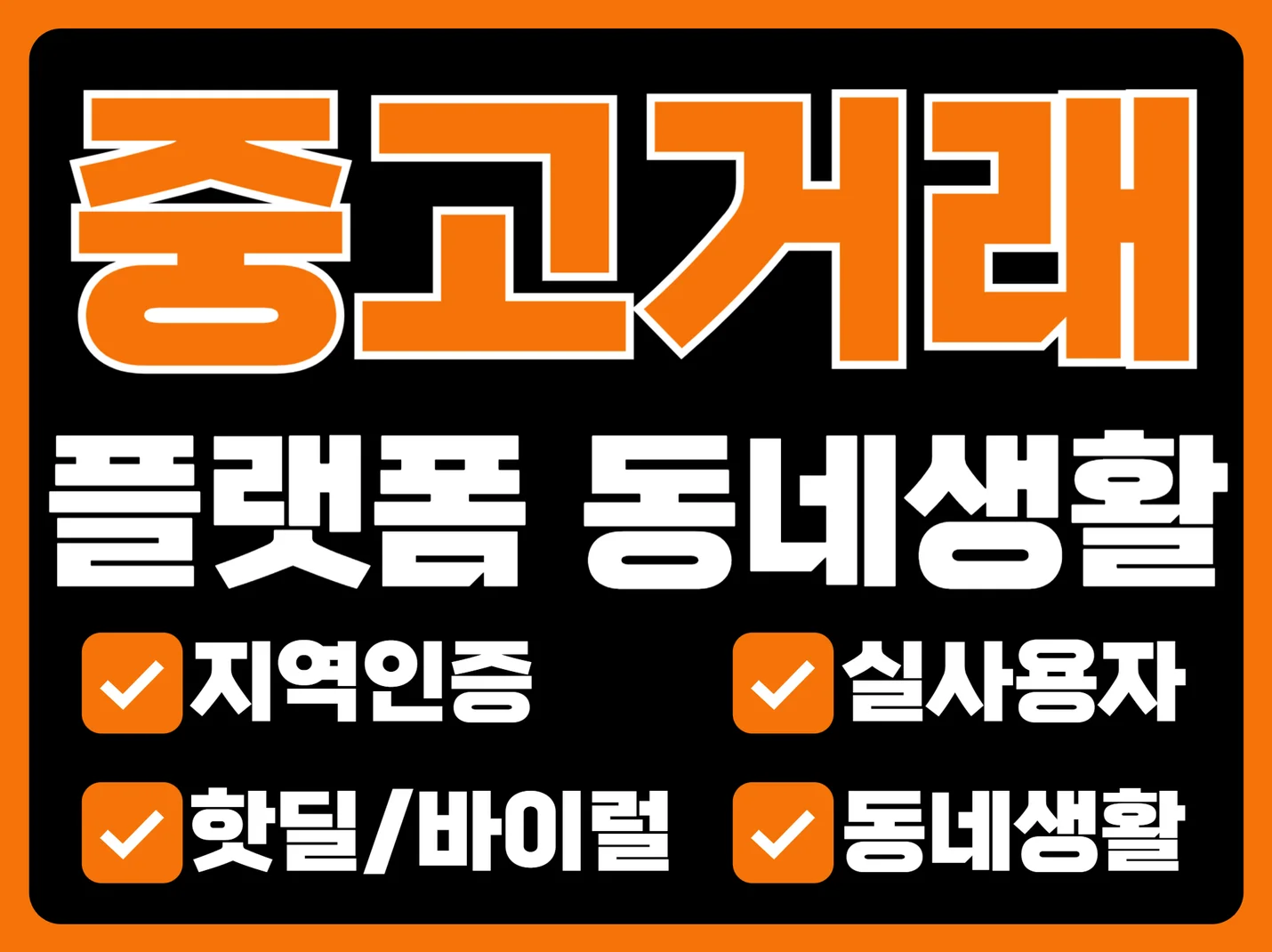상세이미지-0