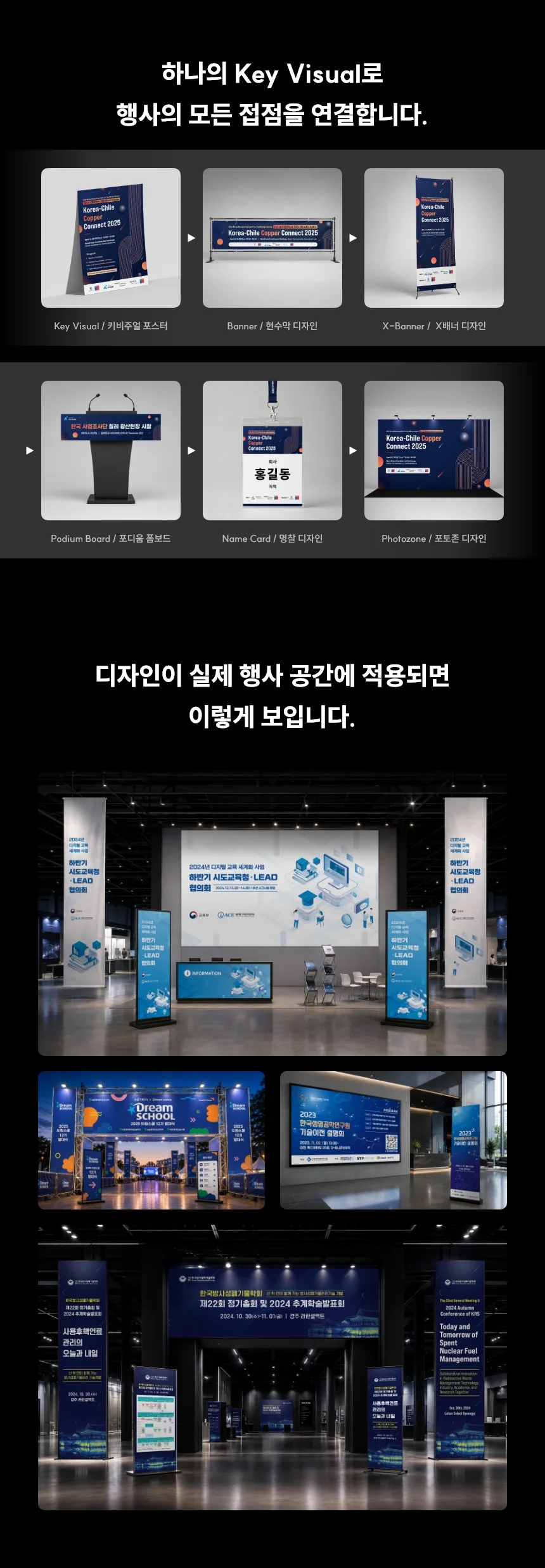 상세이미지-1