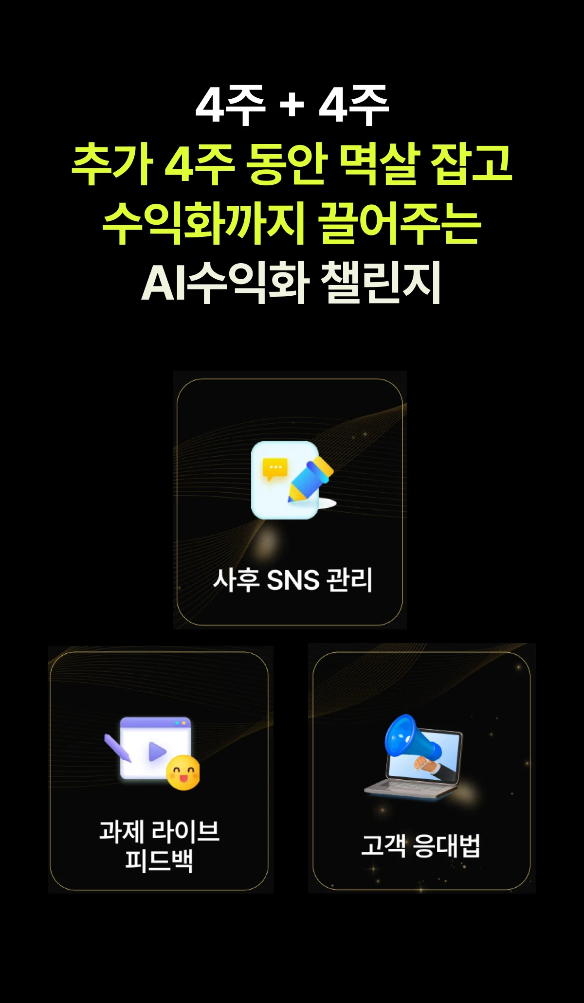 상세이미지-7