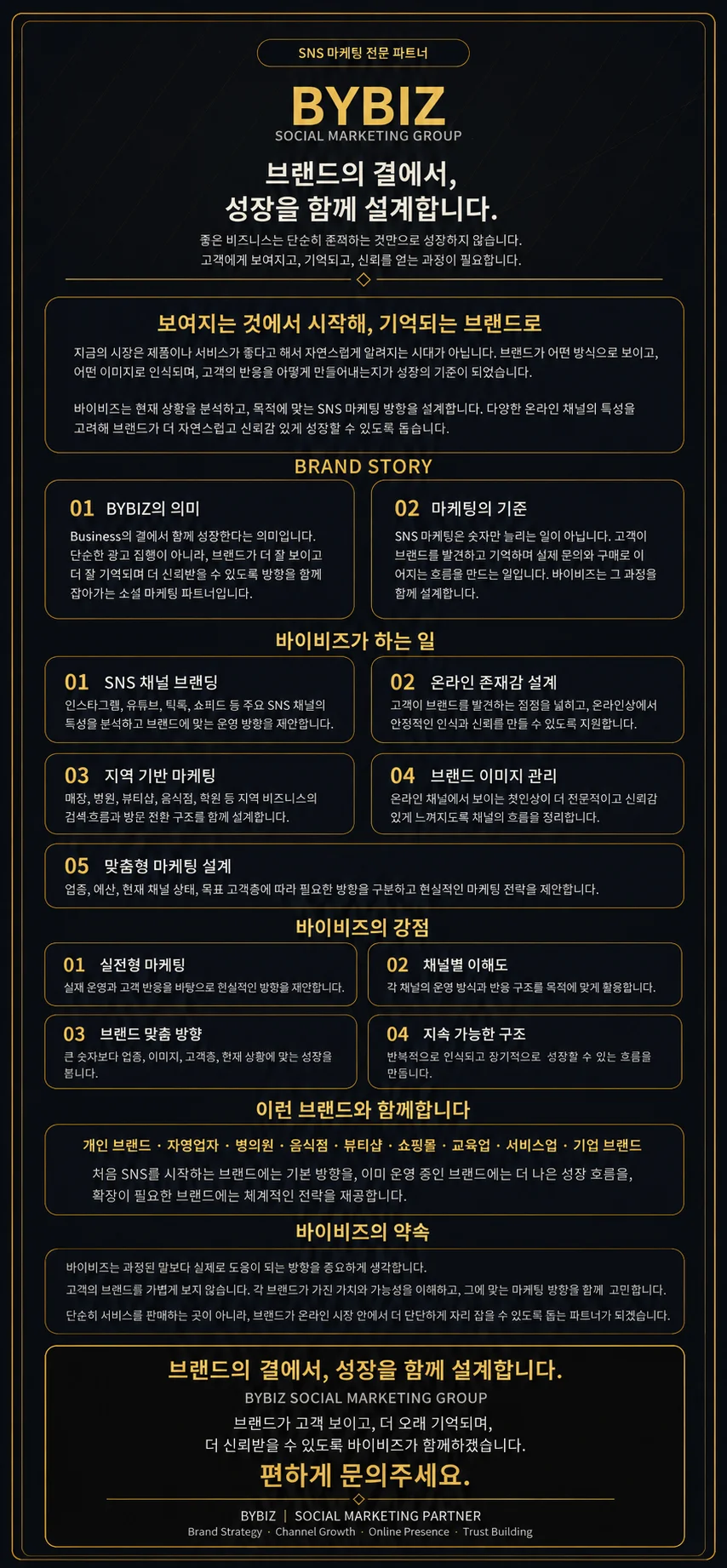 상세이미지-1