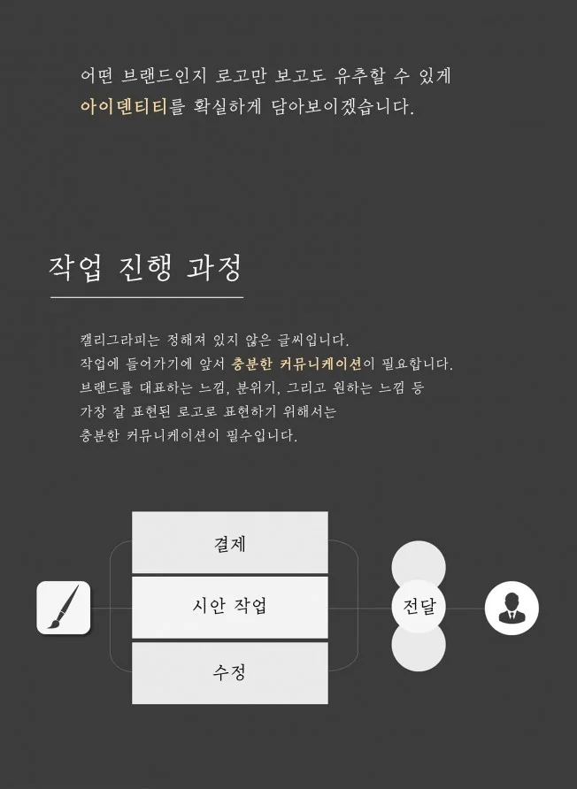 상세이미지-1