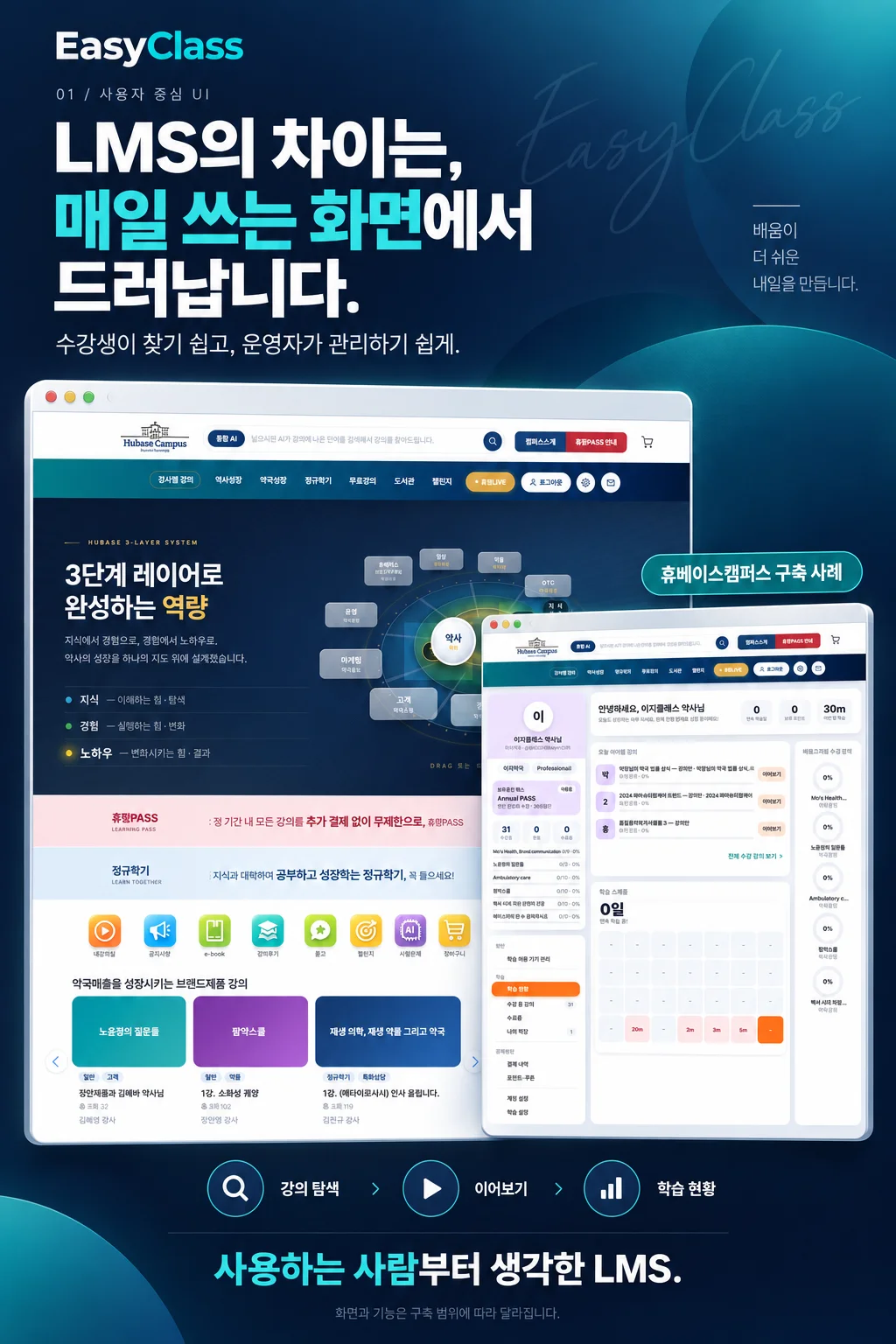 상세이미지-0