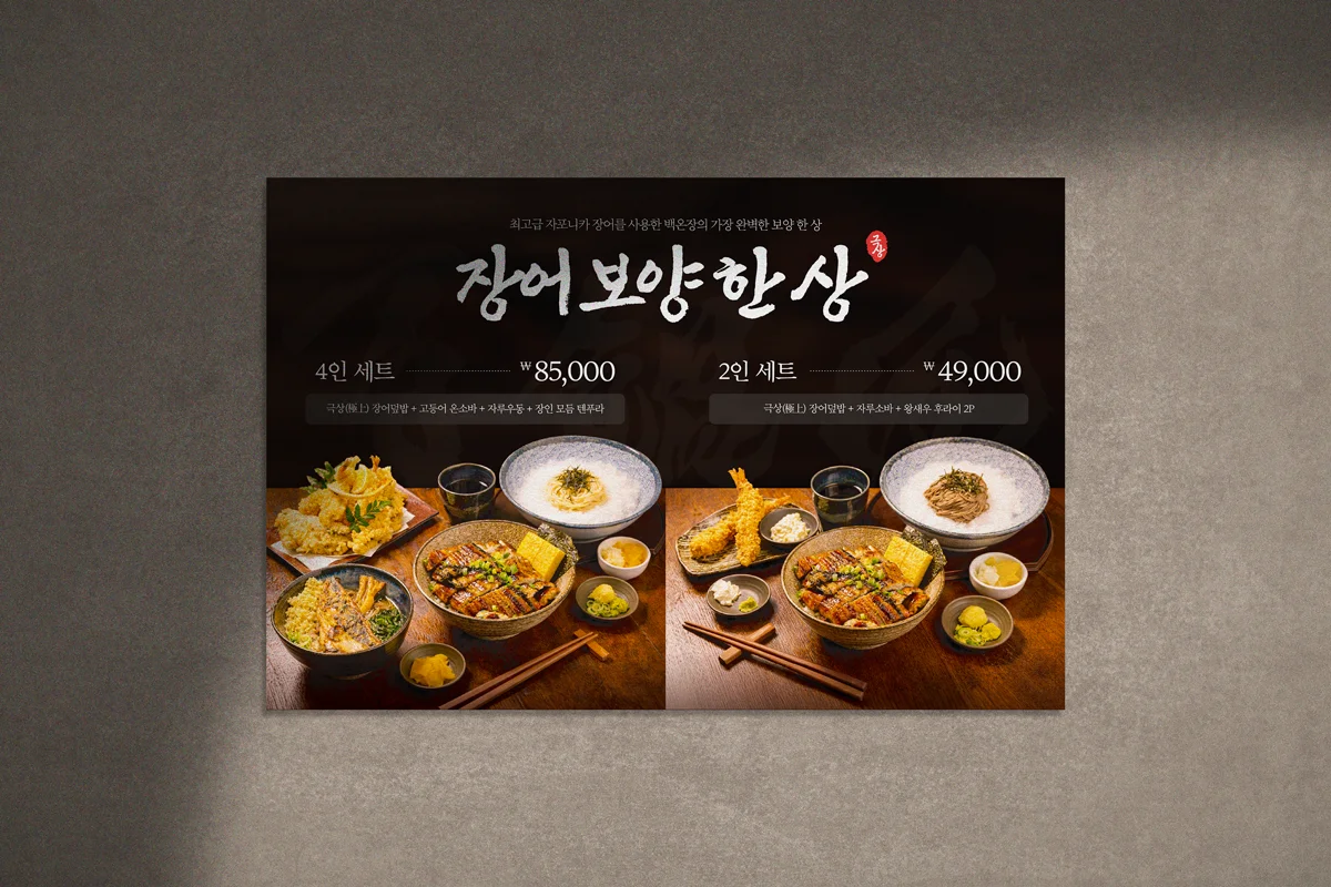 상세이미지-5