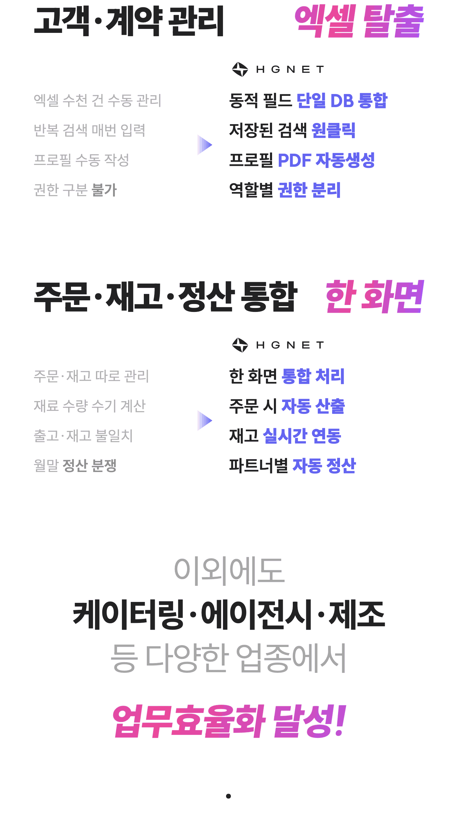 상세이미지-4