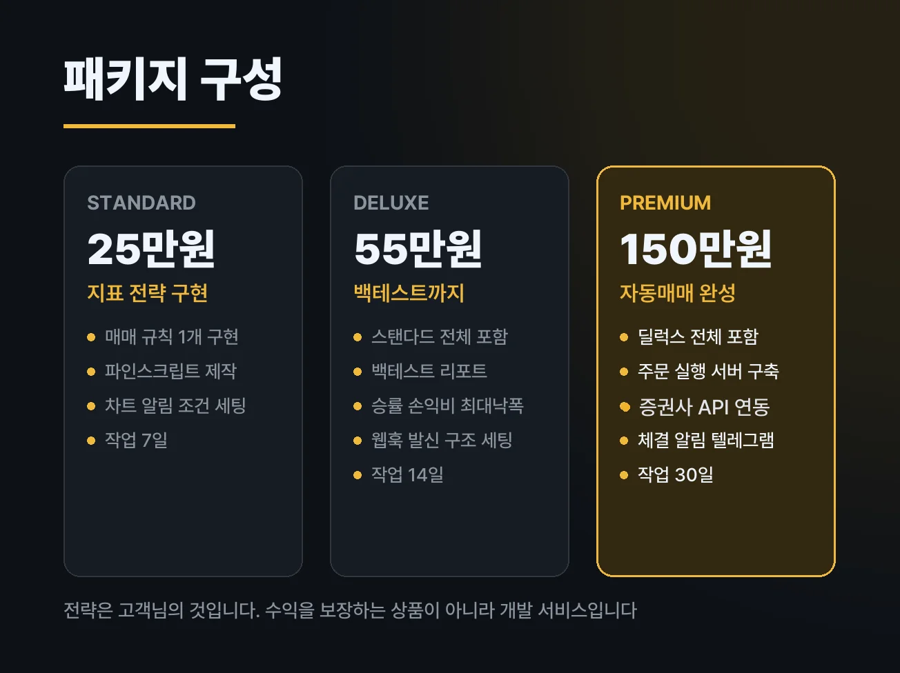 상세이미지-1