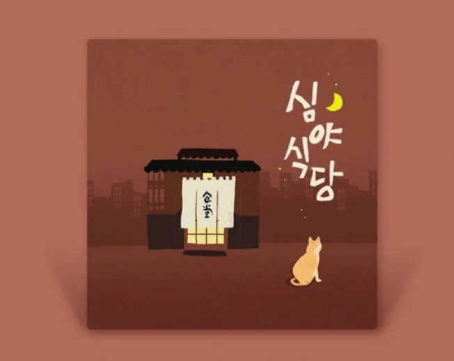 상세이미지-6