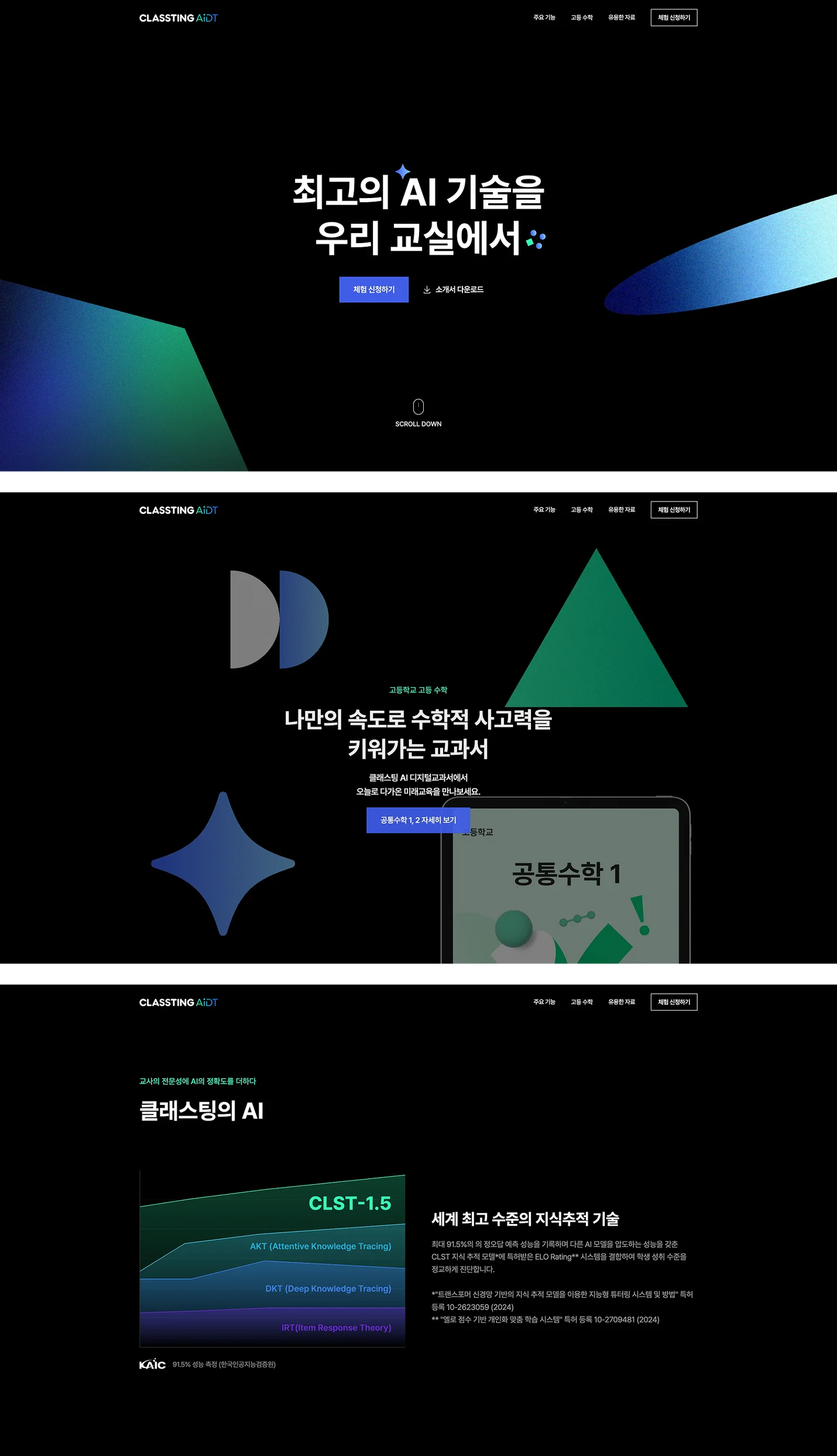 상세이미지-1