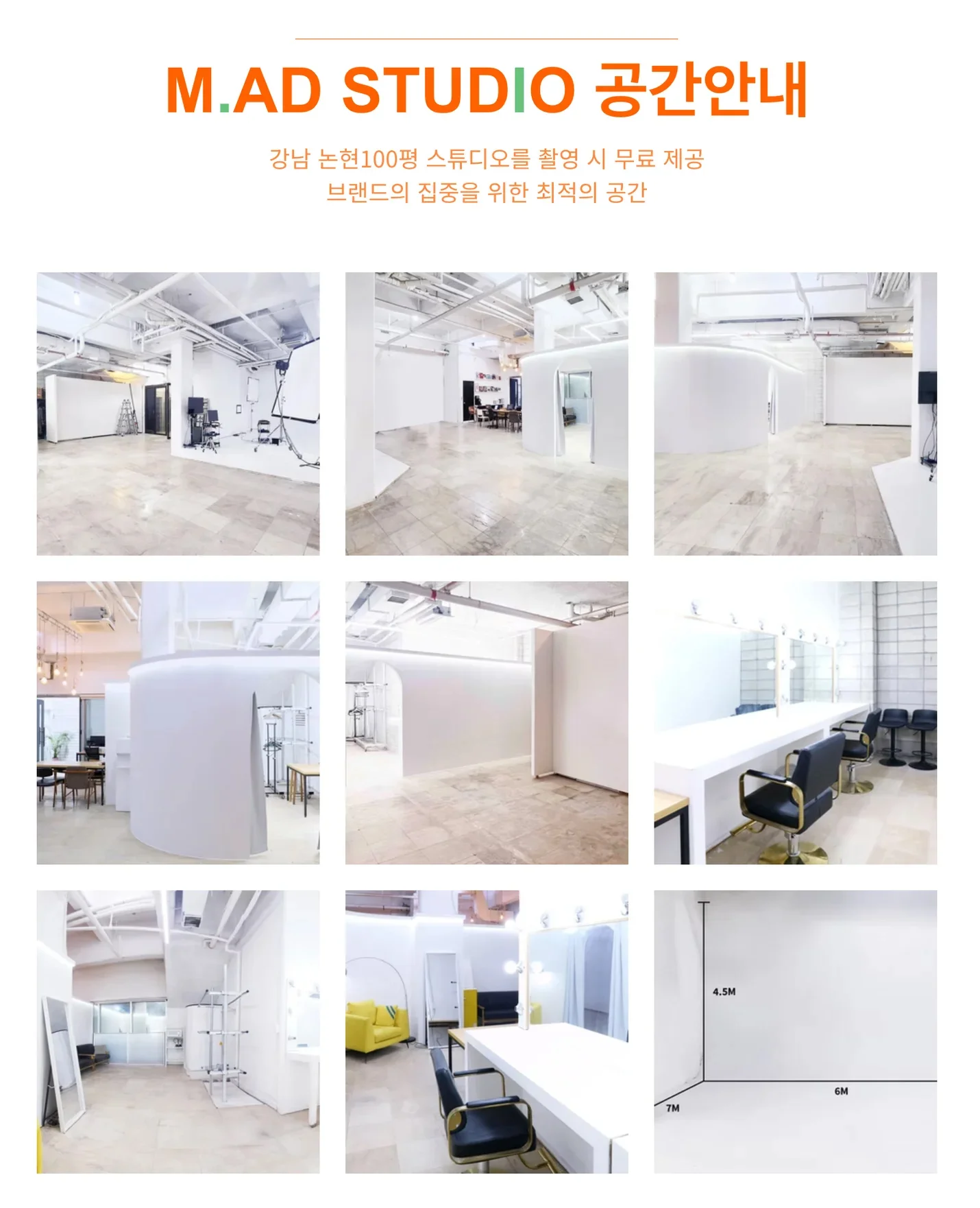 상세이미지-2