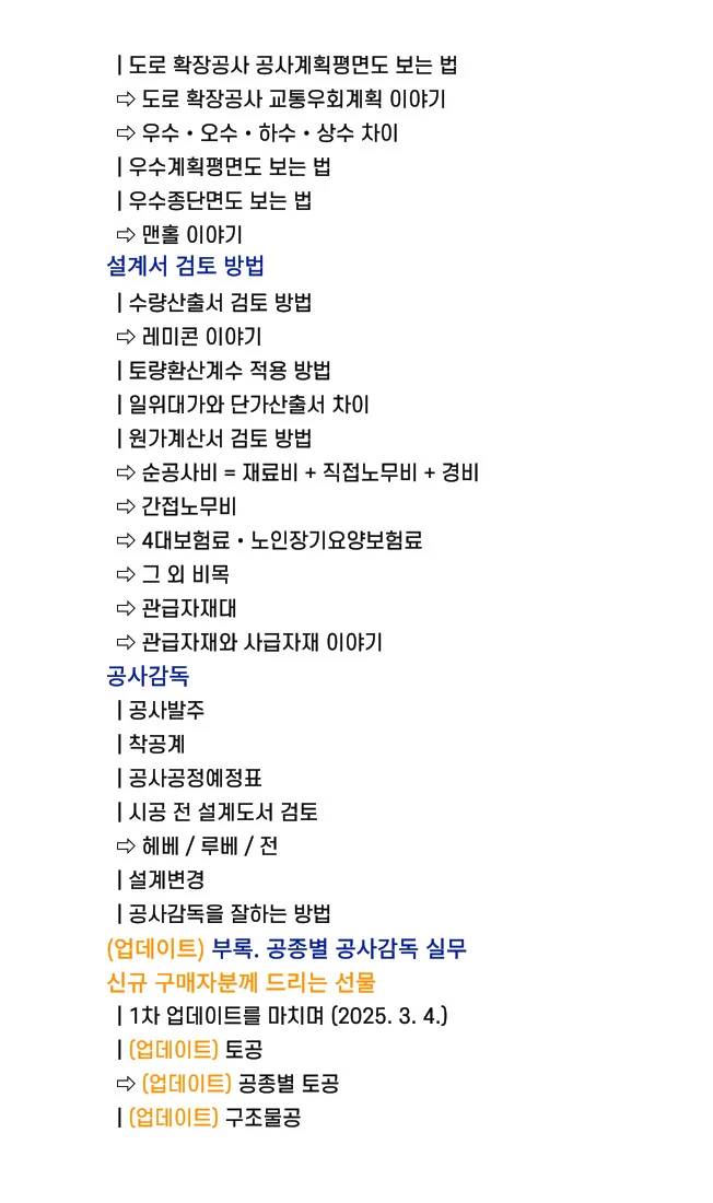 상세이미지-4
