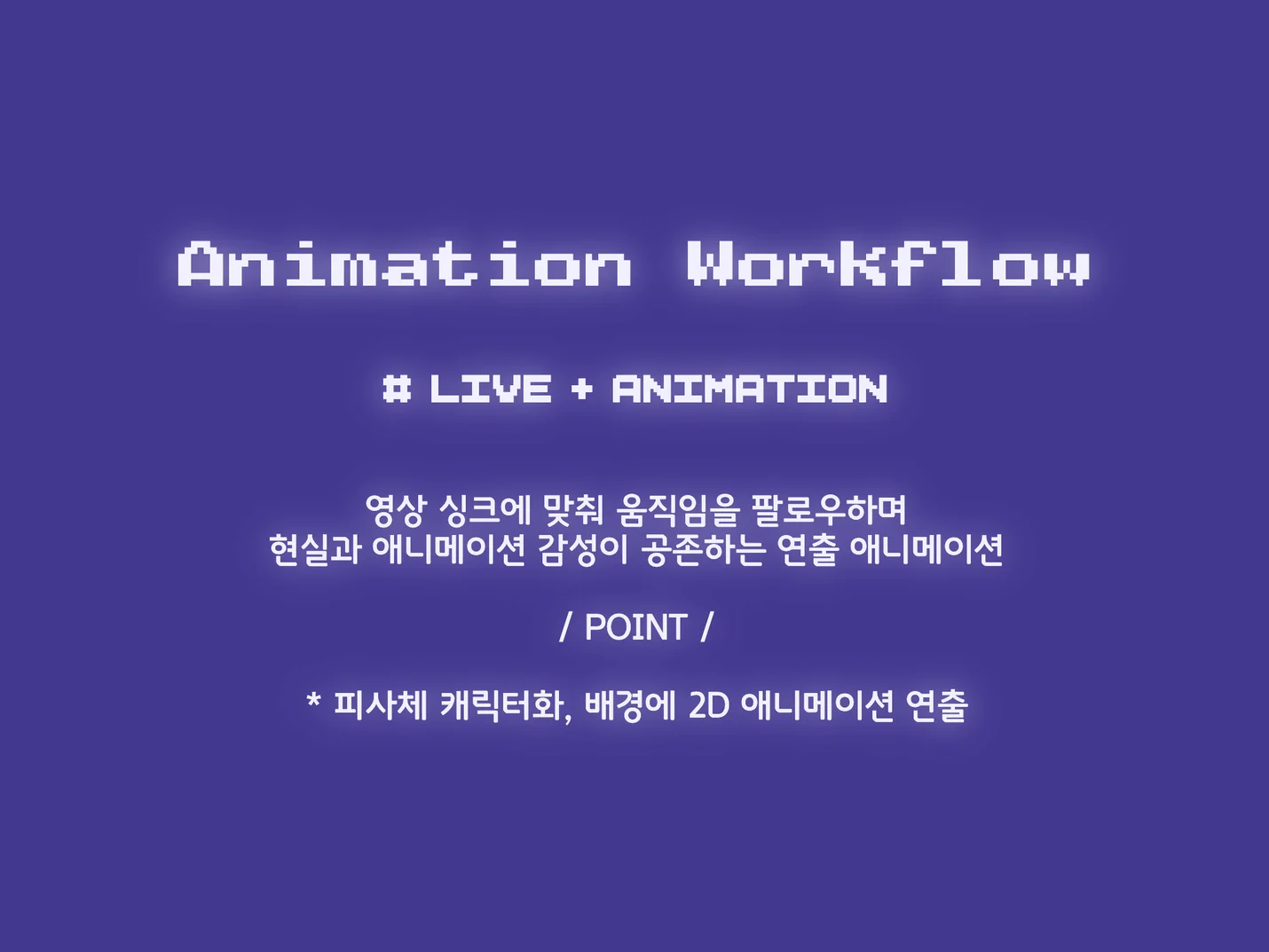 상세이미지-4