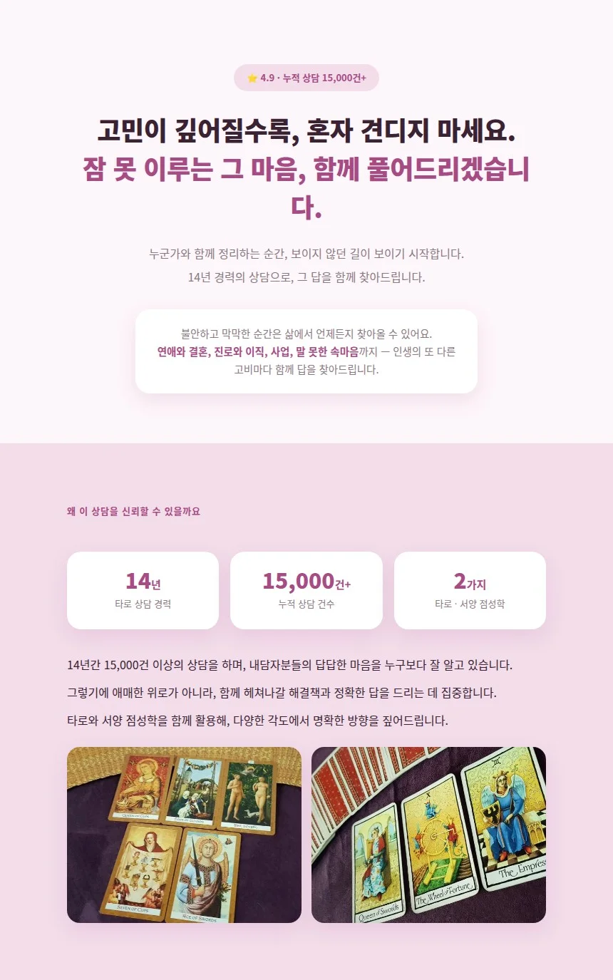 상세이미지-0