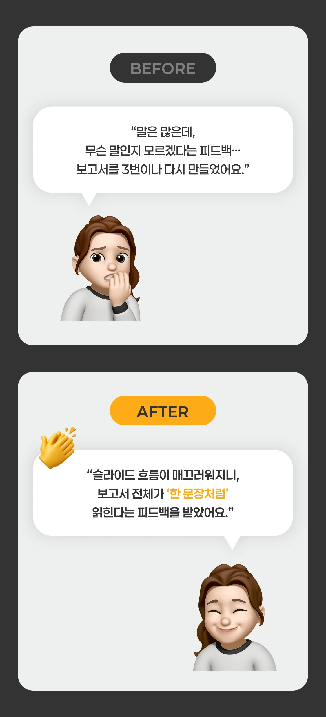 상세이미지-6