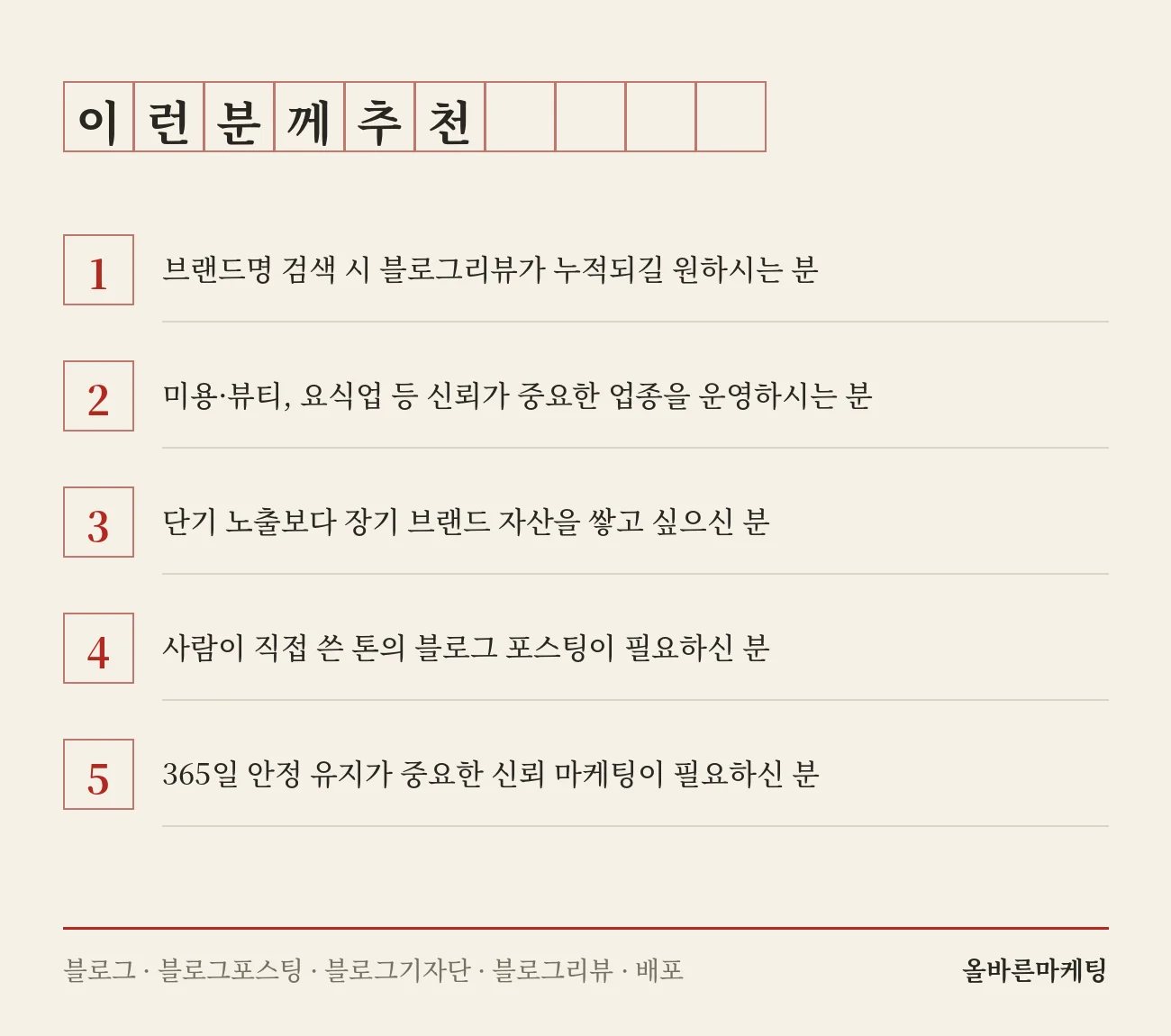 상세이미지-2