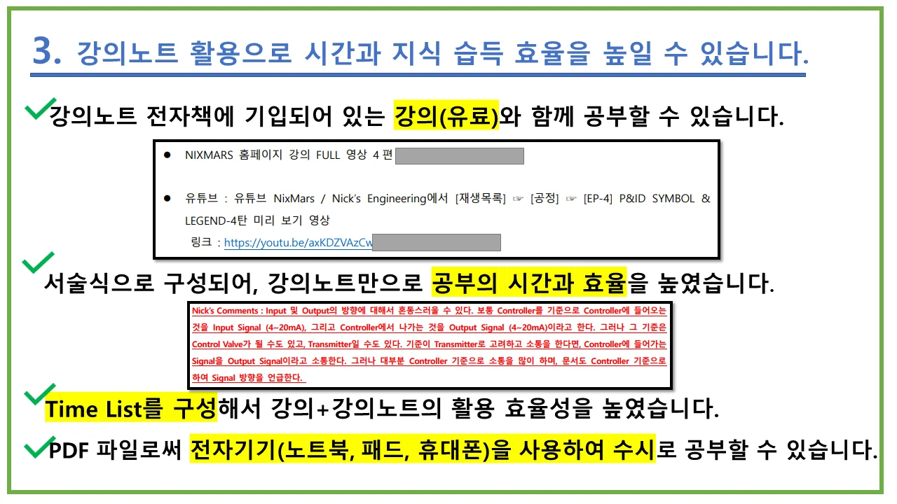 상세이미지-1