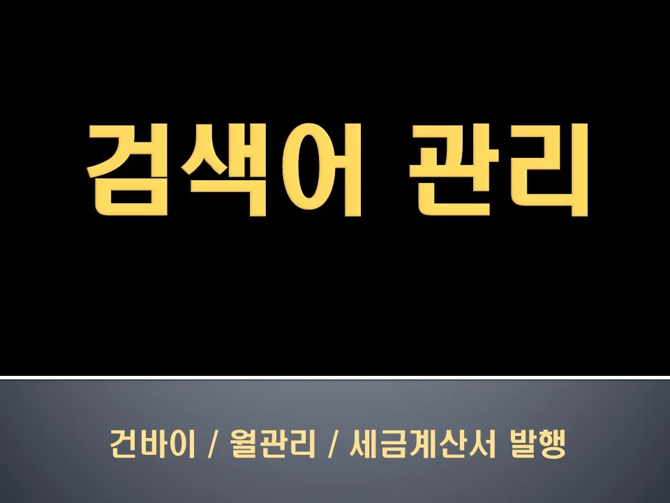 상세이미지-0