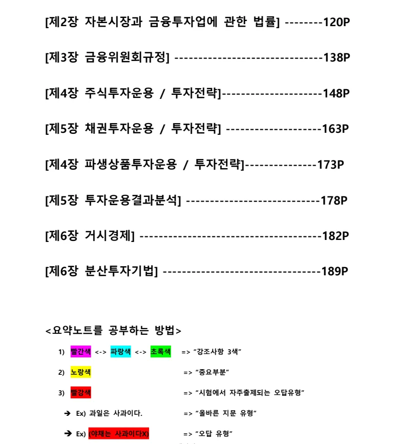 상세이미지-1