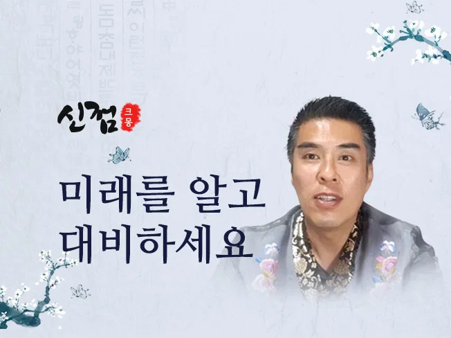 메인 이미지