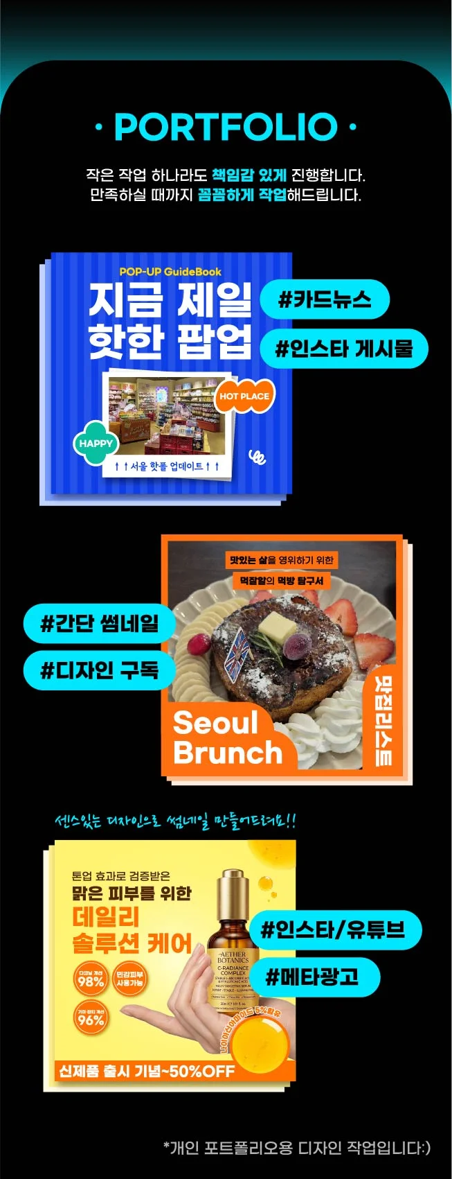 상세이미지-1